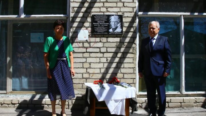 20 июля, в день 75-летия выдающегося хирурга, заслуженного врача Российской Федерации, почетного гражданина Ртищевского района и города Ртищево Шутова Виктора Васильевича