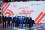 АВТОВАЗУ — 60
