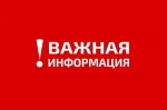 Соблюдение санитарных норм и правила при эксплуатации плавательных бассейнов