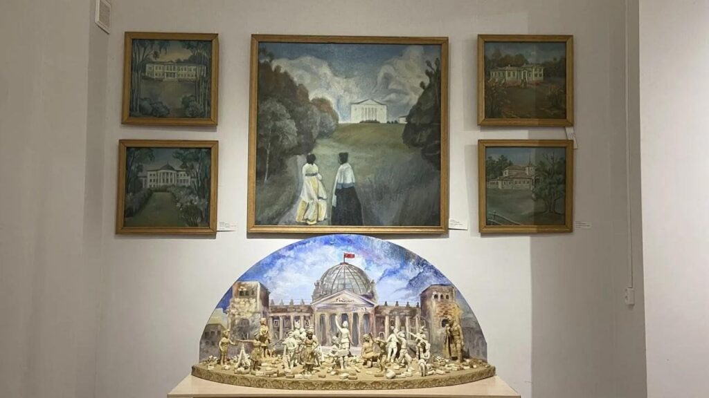 Программа «Штрихи памяти»