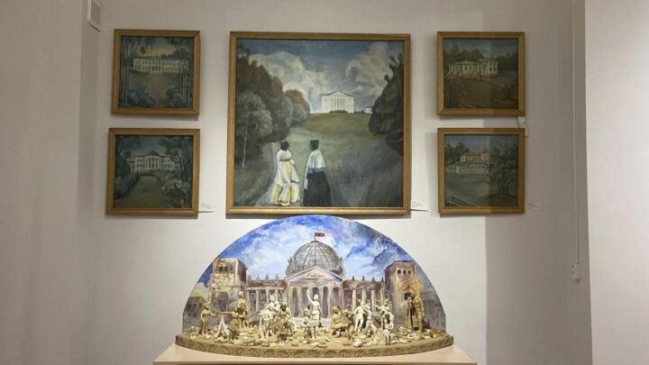 Программа «Штрихи памяти»