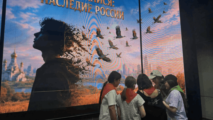 Познавательно-развлекательная программа «Включайся»
