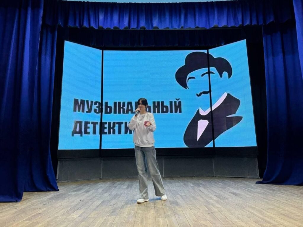 Познавательная программа «Музыкальный детектив»
