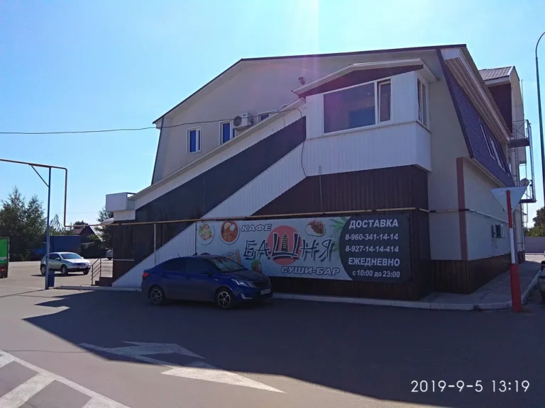 Башня Ртищево