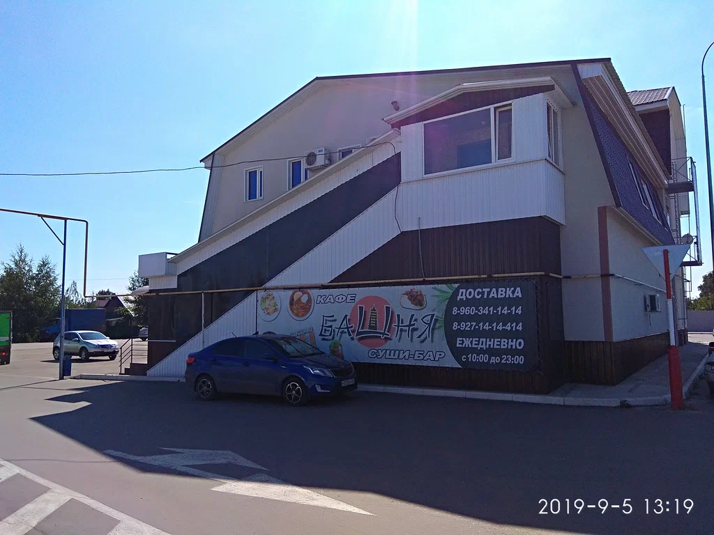 Башня Ртищево