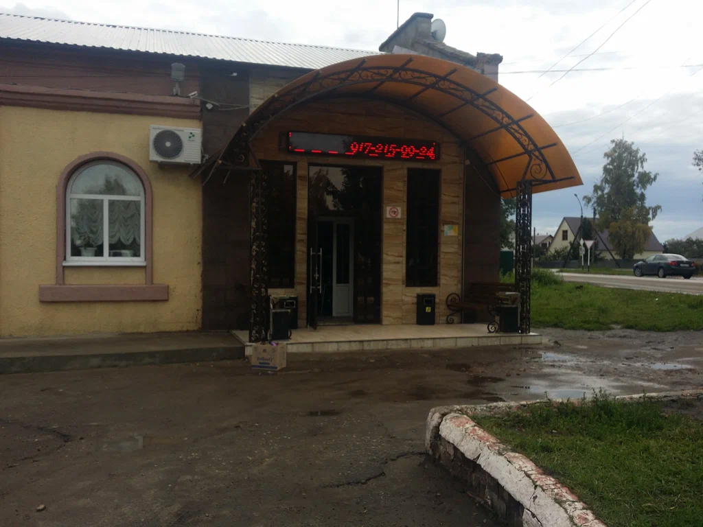 Алёнушка
