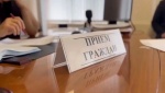 В субботу, 15 августа, глава Ртищевского муниципального района Александр Жуковский проведет общеобластной прием граждан по инициативе Губернатора Саратовской области Романа Бусаргина