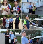 В Ртищеве сотрудники ГИБДД провели акцию «Флаг — моя безопасность