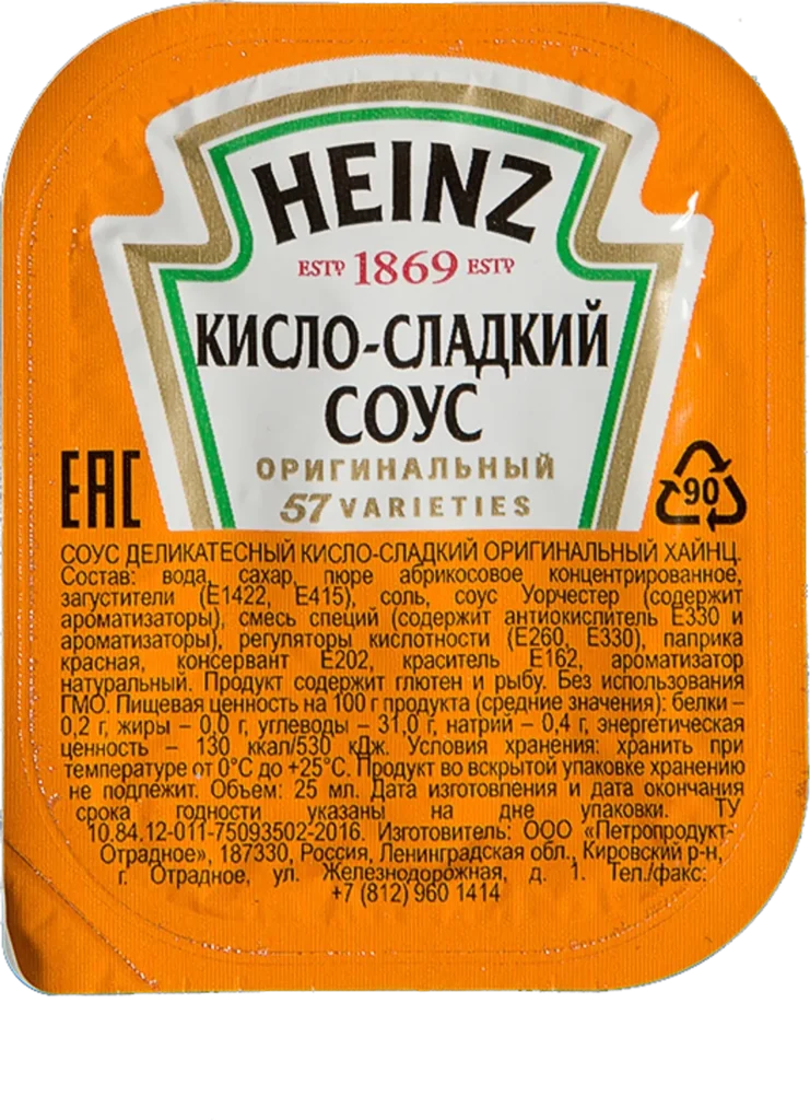 Кисло-сладкий соус