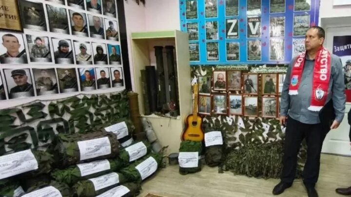 «Представители Ртищевского отделения «Боевого братства» во главе с Сергеем Клещевым посетили музей СВО при Комплексном центре социального обслуживания населения