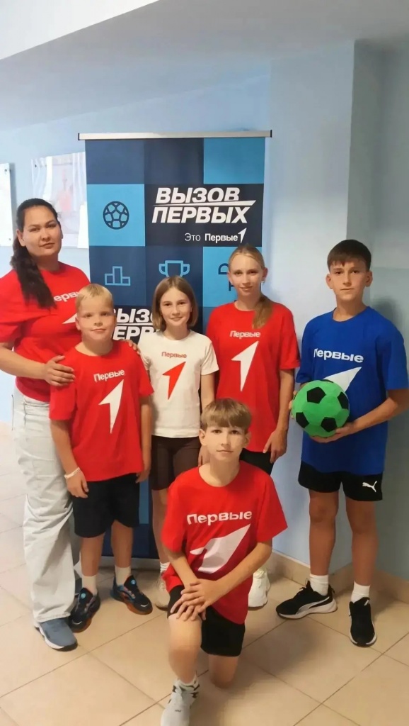 ПОЗДРАВЛЯЕМ ПОБЕДИТЕЛЕЙ