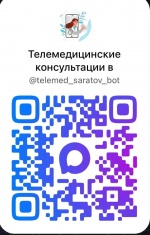 В мессенджере MAX запущен чат-бот для телемедицинских консультаций в Саратовской области
