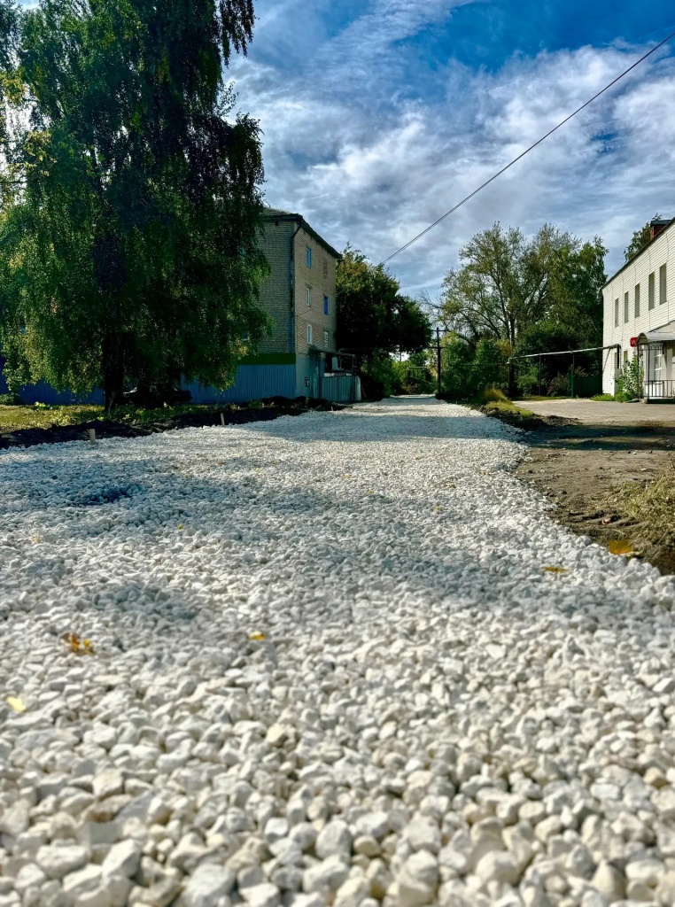 Дорожные работы — Пионерская, Ртищево, Саратовская область