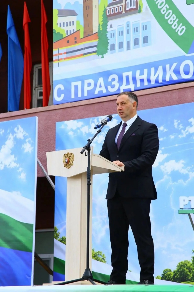 На площади Памяти и Славы состоялось торжественное мероприятие, посвященное Дню города