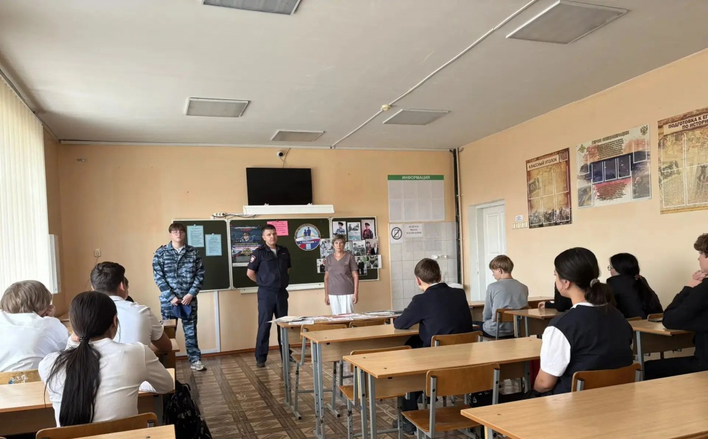 В ГАОУ СО «Лицей № 3 им. П. А. Столыпина» г. Ртищево прошла встреча учеников с представителями правоохранительных органов, которую по праву можно назвать уроком гражданственности