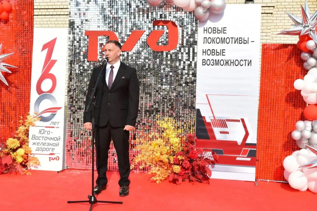 Сегодня глава Ртищевского района Александр Жуковский принял участие в торжественном мероприятии, посвящённом 160-летию Юго-Восточной железной дороги