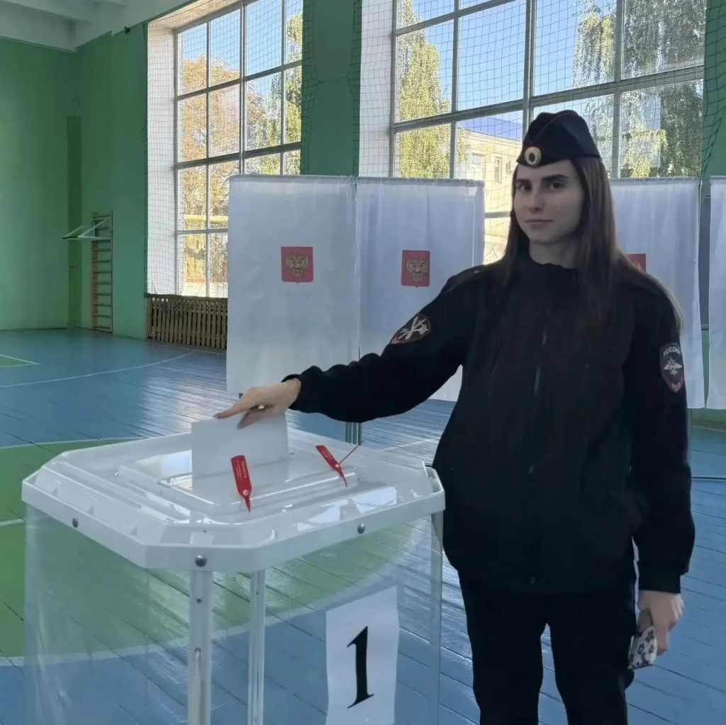Выборы депутатов Государственной Думы девятого созыва