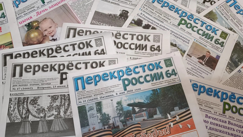 Подписка — 2027