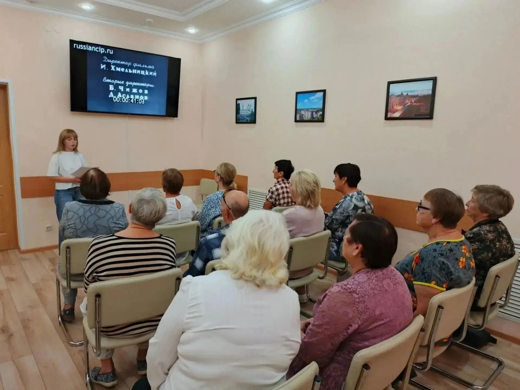 3 сентября 2026 года в комплексном центре социального обслуживания населения Ртищевского района состоялось важное мероприятие, объединившее поколения