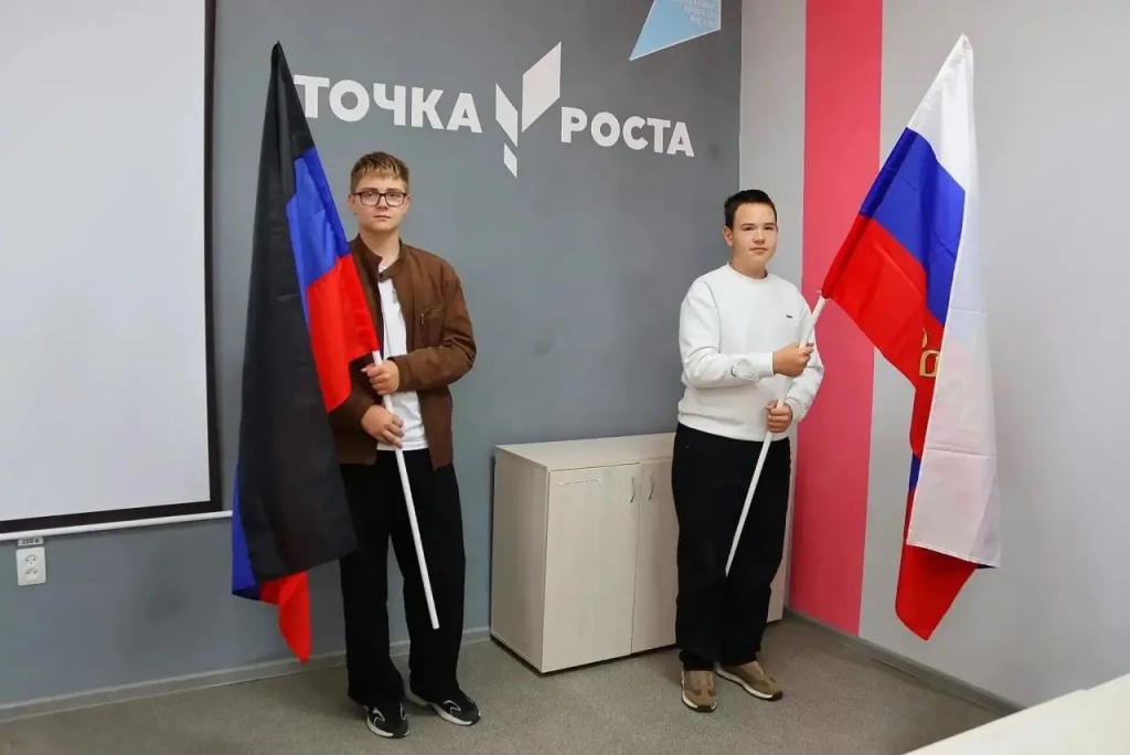 30 сентября — День воссоединения ДНР, ЛНР, Запорожской области и Херсонской области с Российской Федерацией