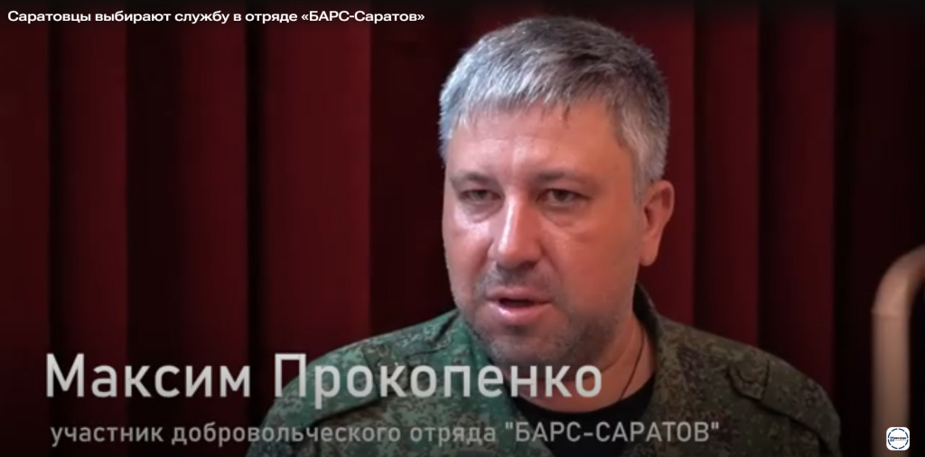Саратовцы выбирают службу в отряде «БАРС-Саратов»