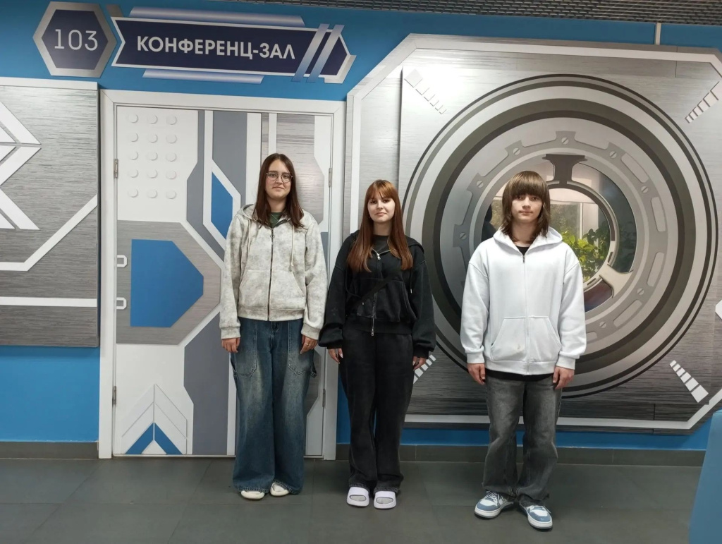Десятиклассники ртищевской школы прошли обучение в центре «Галактика 64»