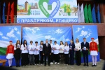 В этот день состоялось торжественное вручение паспортов юным гражданам Российской Федерации