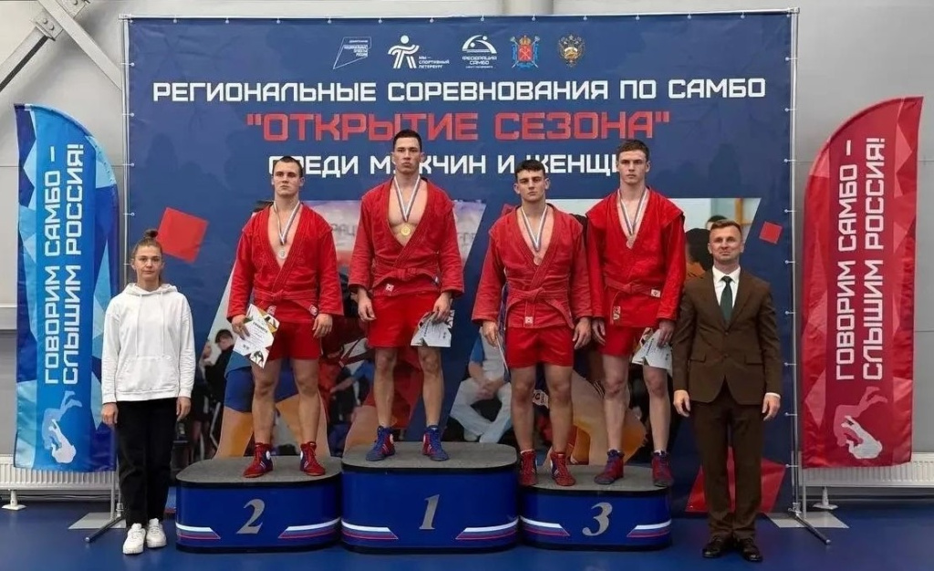 Илья Маркелов стал чемпионом соревнований г. Санкт-Петербурга