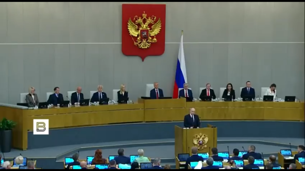 Президент России Владимир Путин выступил на первом пленарном заседании Государственной Думы IX созыва