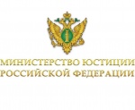 Портал Министерства юстиции Российской Федерации «Нормативные правовые акты в Российской Федерации»