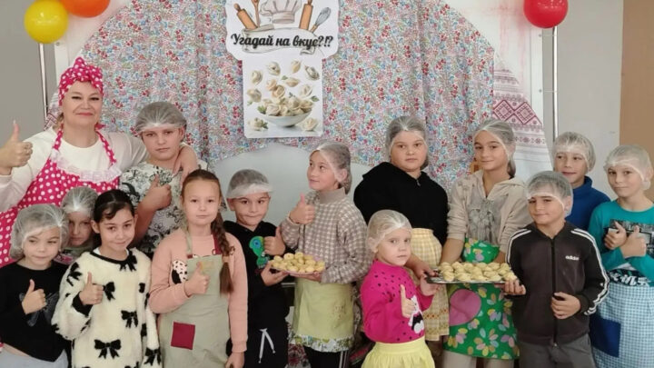 Ртищево многонациональный и хлебосольный