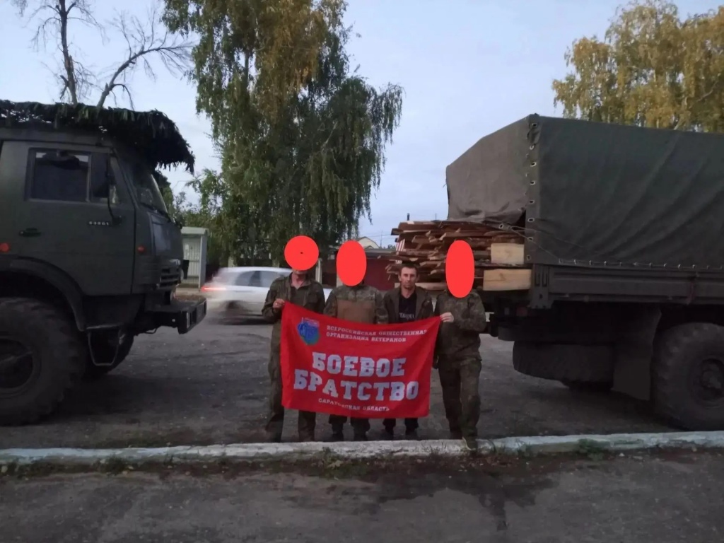 Ртищевское районное отделение ВООВ «Боевое братство» сформировало и передало гуманитарный груз для 1-го мотострелкового полка Таманской дивизии, находящегося в зоне специальной военной операции