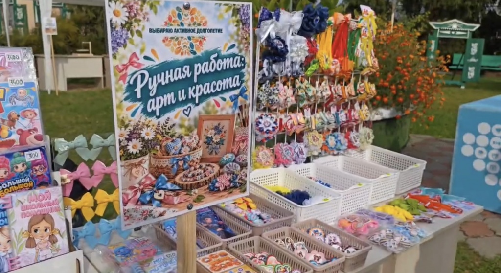В Комплексном центре социального обслуживания населения Ртищевского района состоялось торжественное мероприятие, приуроченное к празднованию Дня пожилых людей