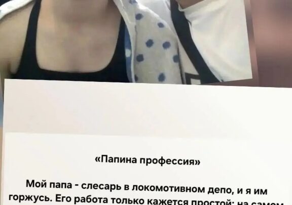 Учащиеся Темповской школы принимают участие во всероссийской акции «Папа может»