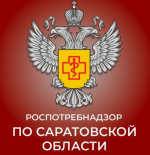 Западный территориальный отдел Управления Роспотребнадзора по Саратовской области информирует о порядке и формах участия органа государственного надзора в судебной защите нарушенных прав потребителей