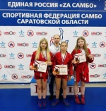 Успешное выступление ртищевских самбистов на открытом первенстве АНО «СК Самбо-64»