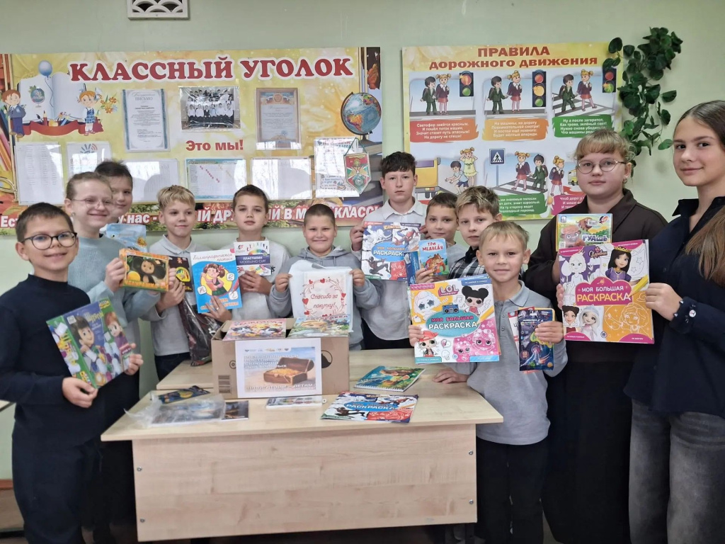 Неделя добрых дел в лицее